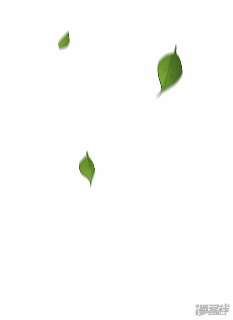 Манга Мастер меча У Лин - Глава 72 Страница 31