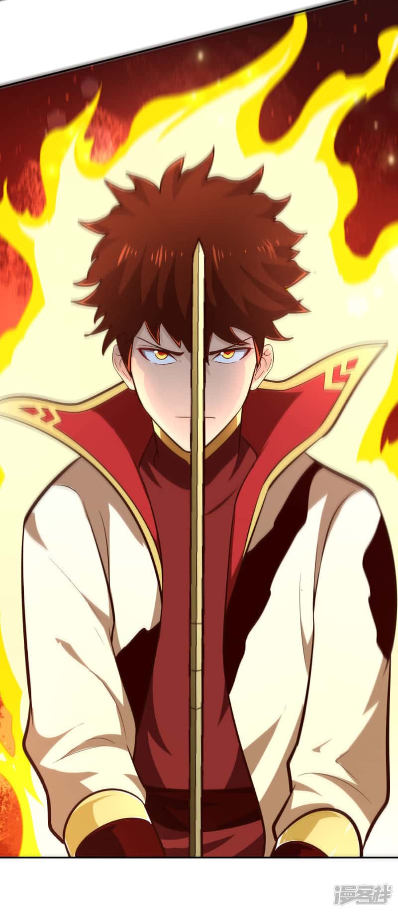 Манга Мастер меча У Лин - Глава 72 Страница 27