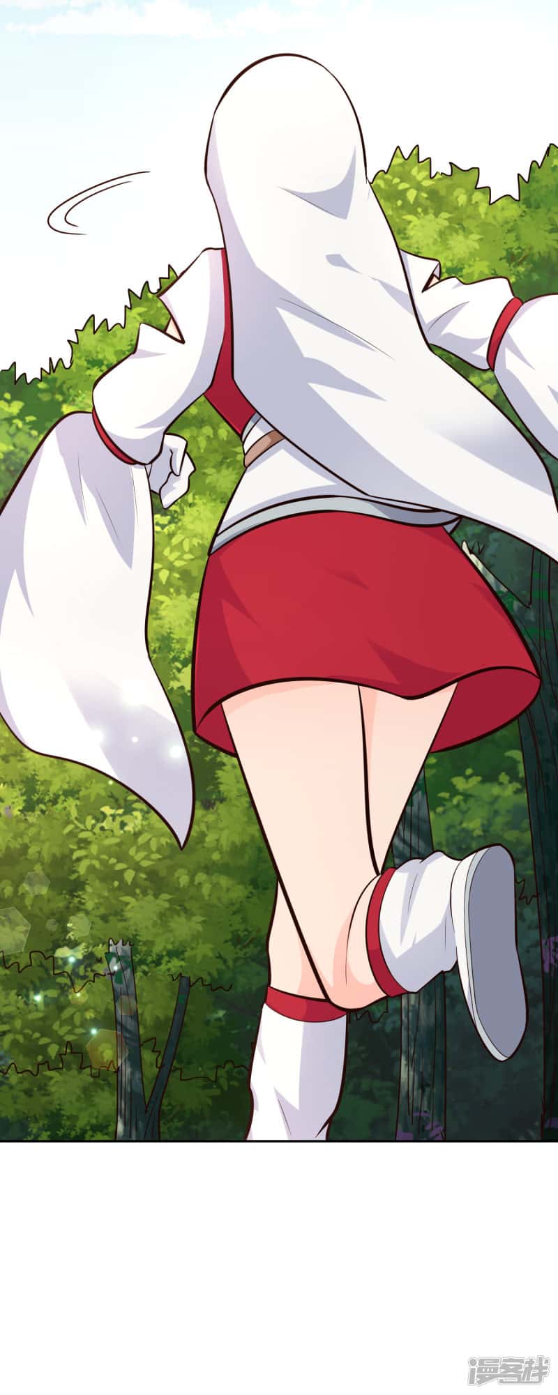 Манга Мастер меча У Лин - Глава 72 Страница 12