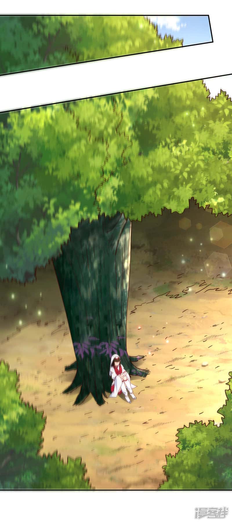 Манга Мастер меча У Лин - Глава 72 Страница 32