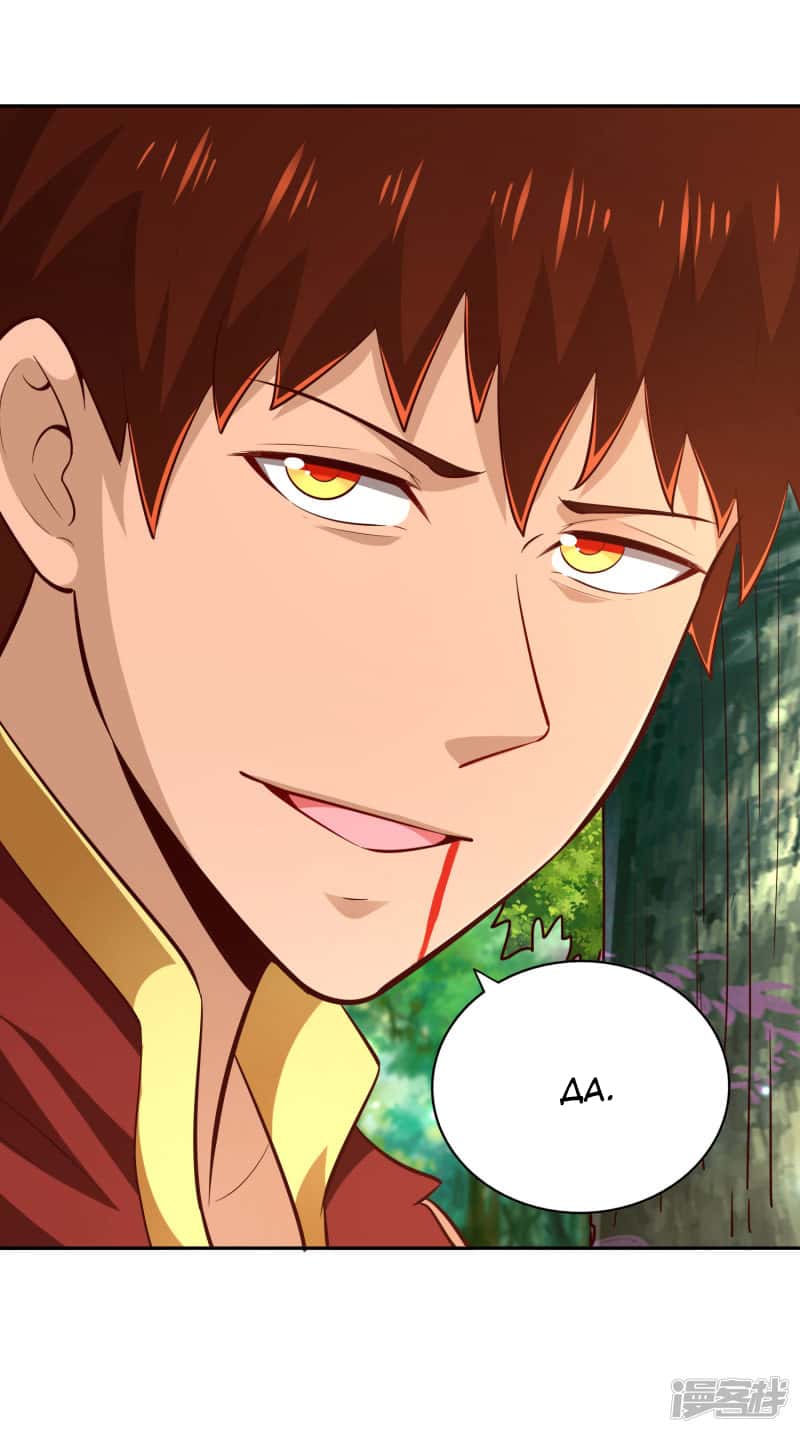 Манга Мастер меча У Лин - Глава 72 Страница 37