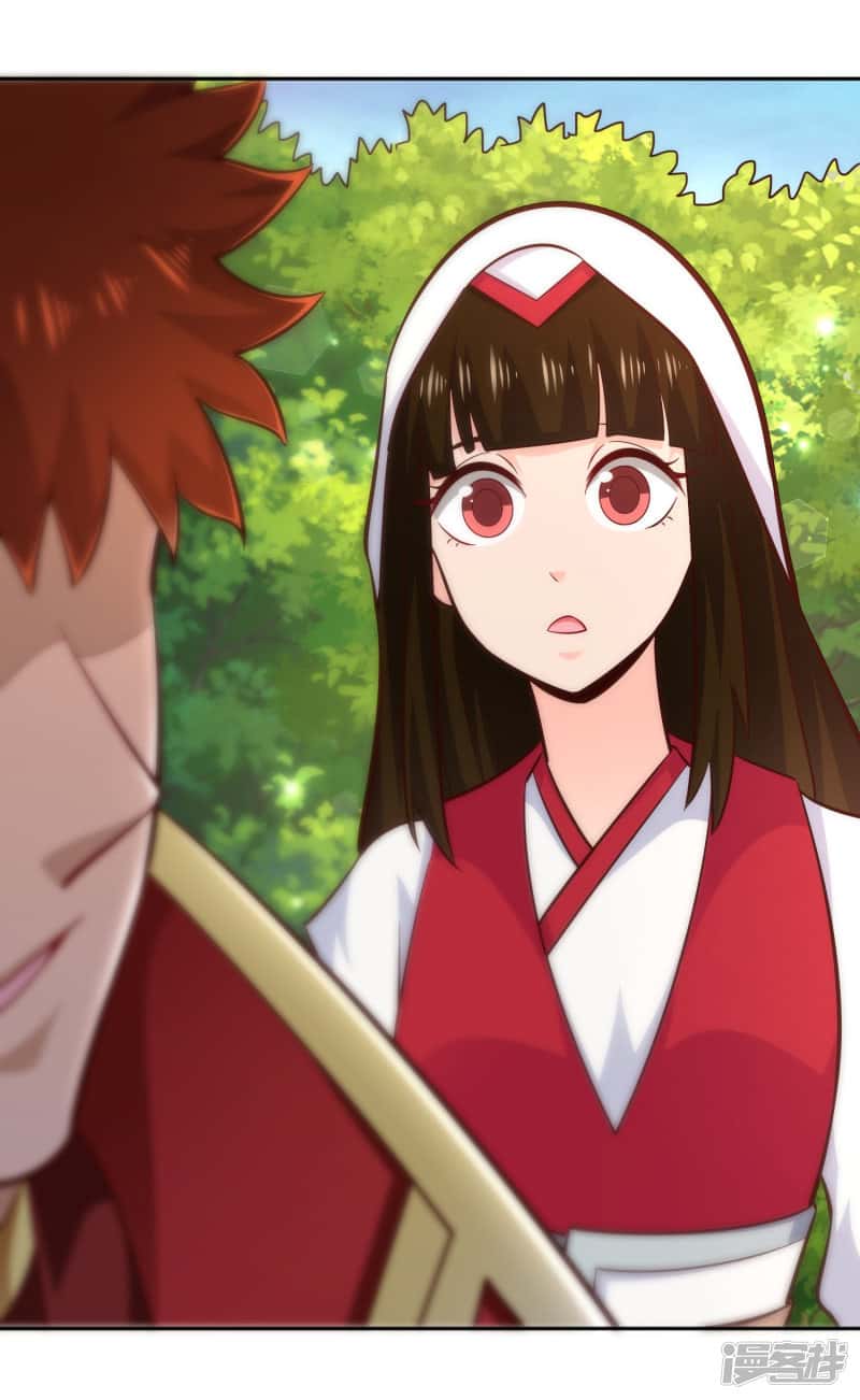 Манга Мастер меча У Лин - Глава 72 Страница 9