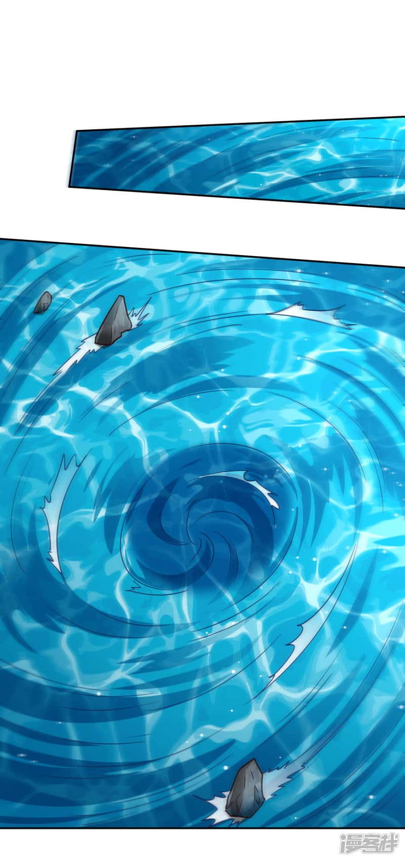 Манга Мастер меча У Лин - Глава 70 Страница 20