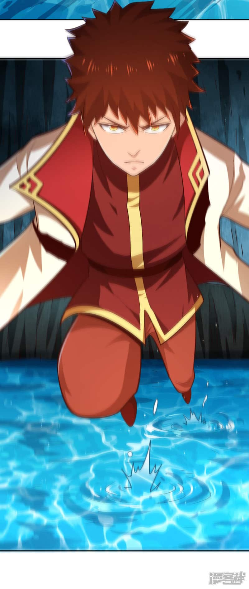 Манга Мастер меча У Лин - Глава 70 Страница 2