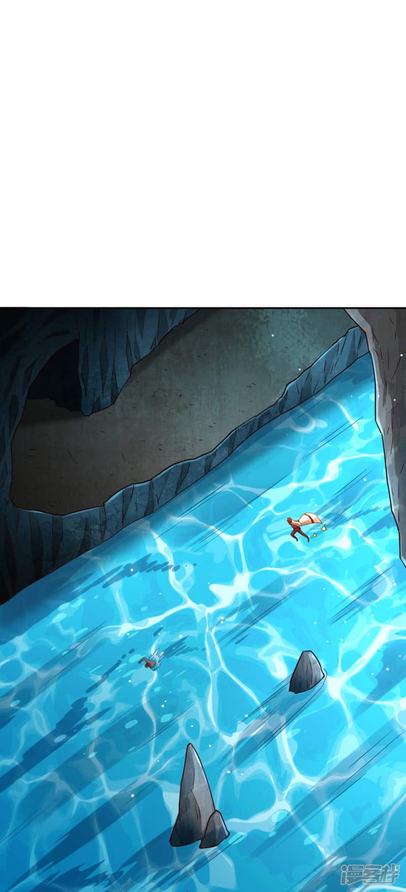 Манга Мастер меча У Лин - Глава 70 Страница 1