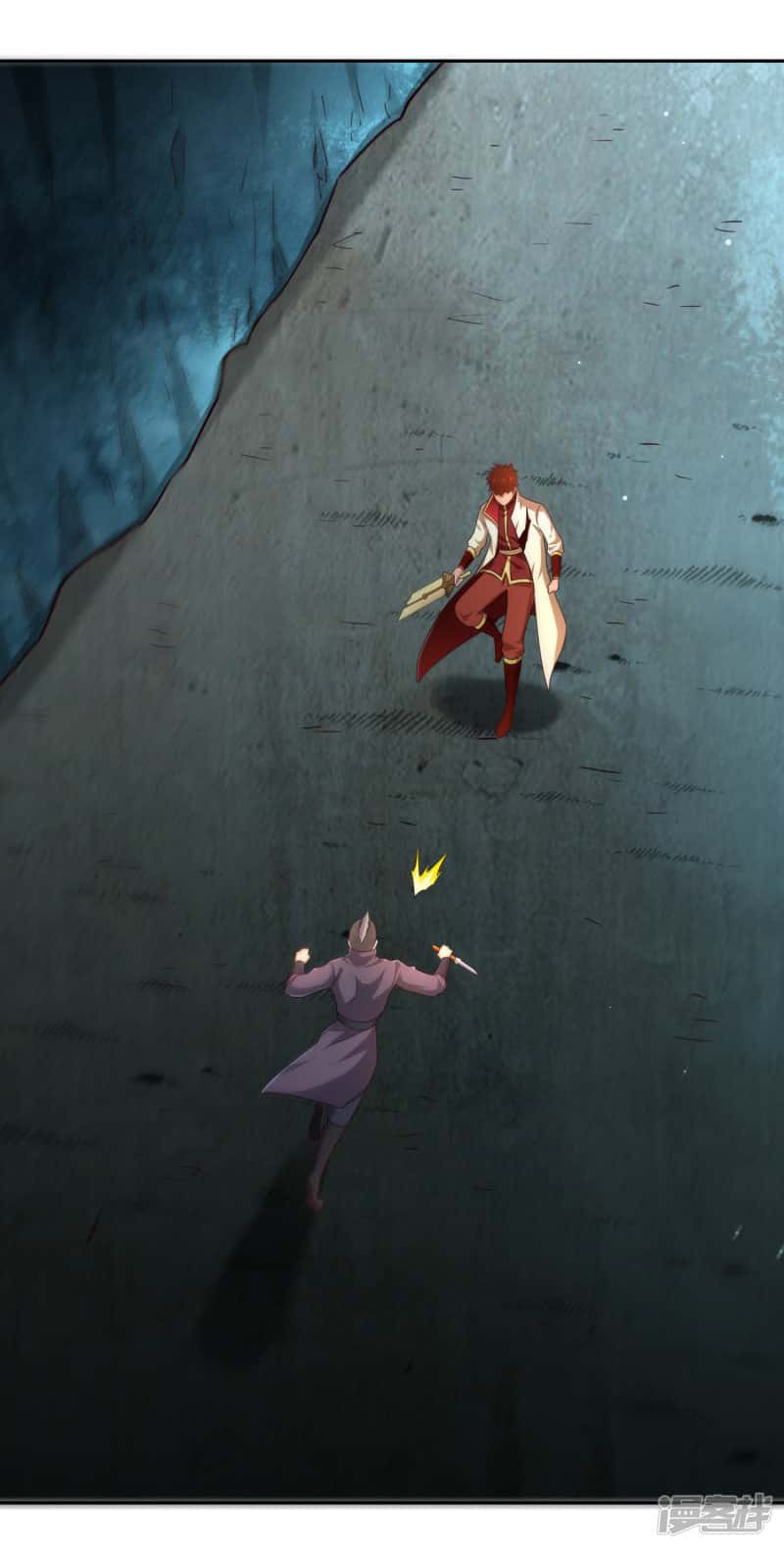 Манга Мастер меча У Лин - Глава 69 Страница 11