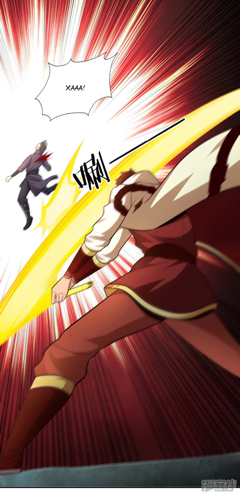 Манга Мастер меча У Лин - Глава 69 Страница 30