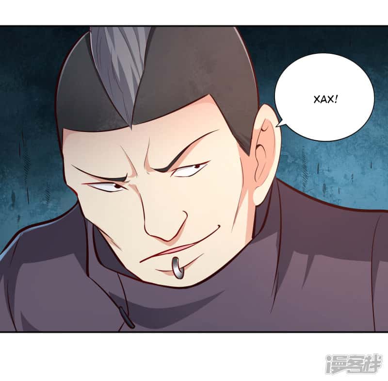 Манга Мастер меча У Лин - Глава 69 Страница 16