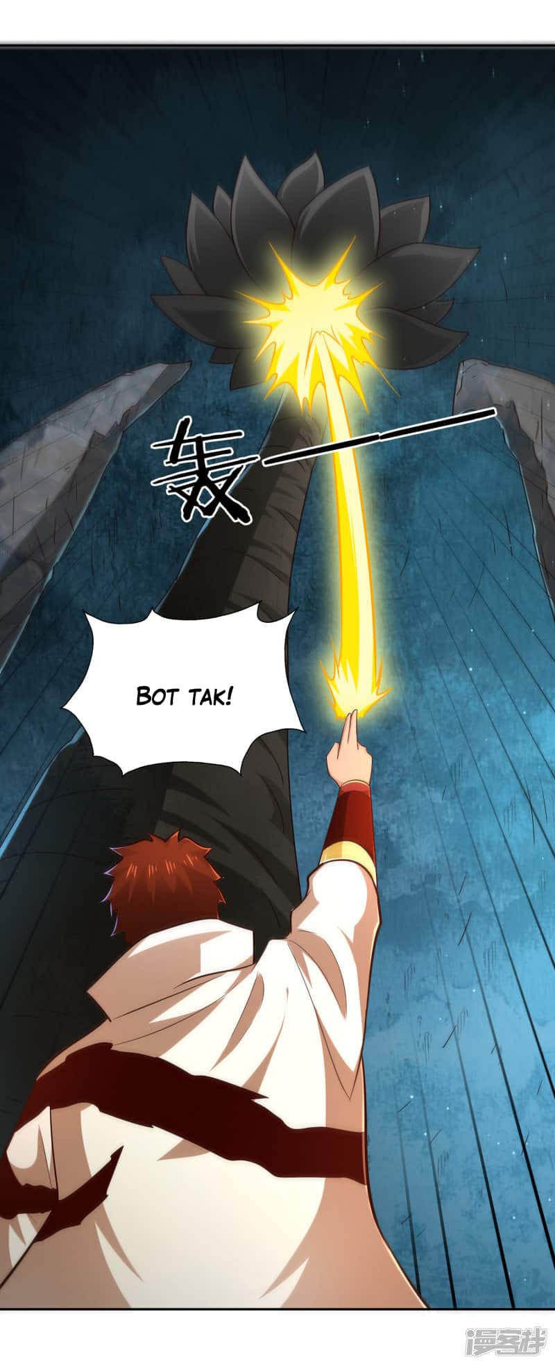 Манга Мастер меча У Лин - Глава 68 Страница 2