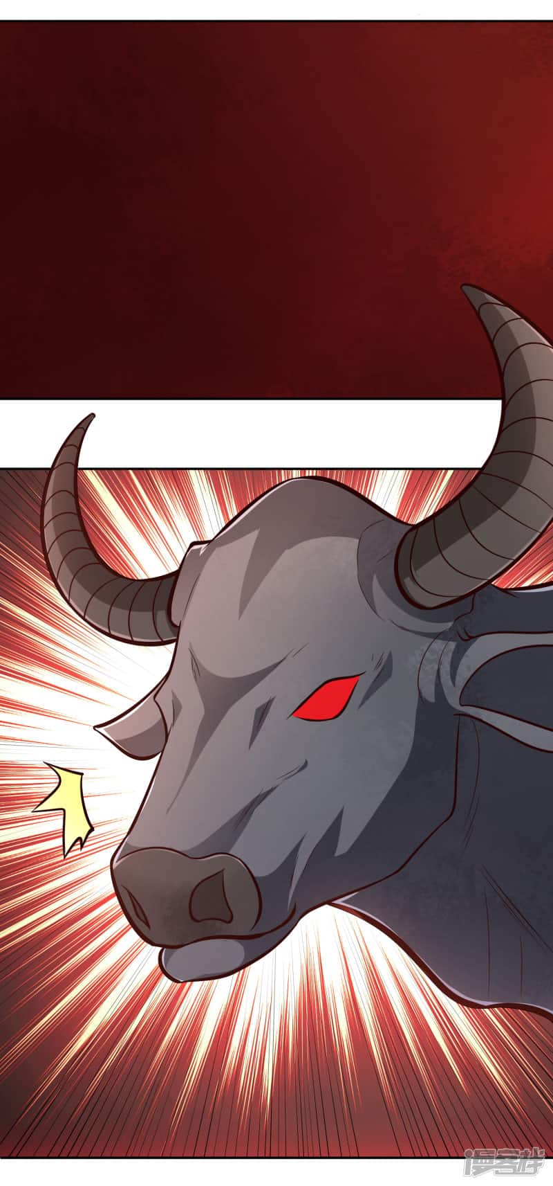 Манга Мастер меча У Лин - Глава 68 Страница 19