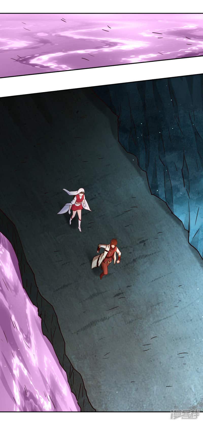 Манга Мастер меча У Лин - Глава 68 Страница 28