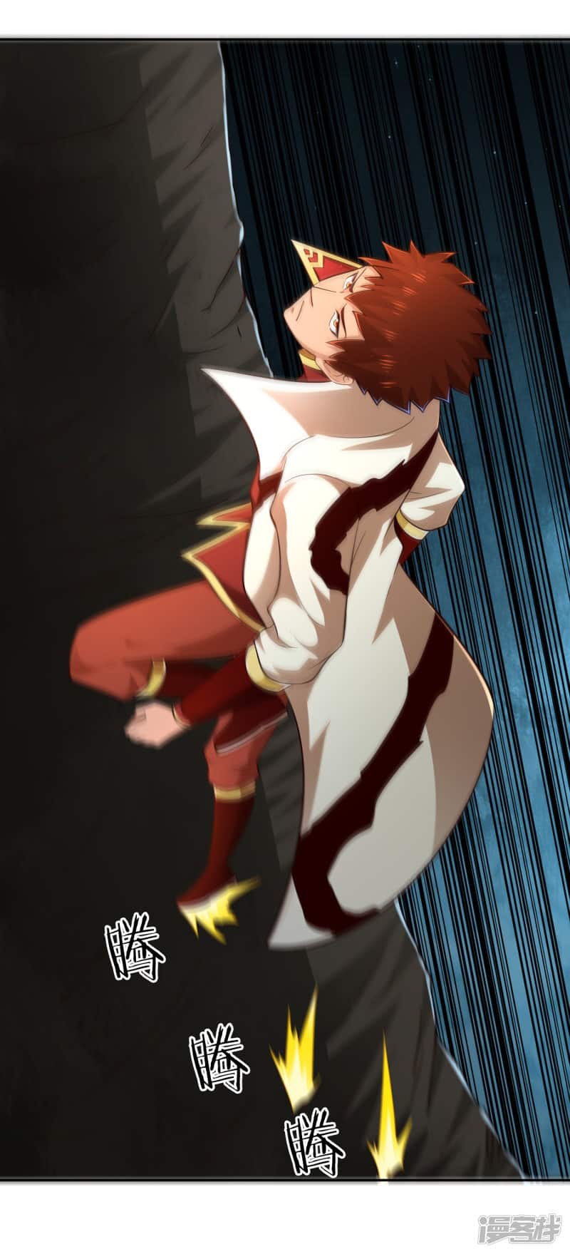 Манга Мастер меча У Лин - Глава 68 Страница 4