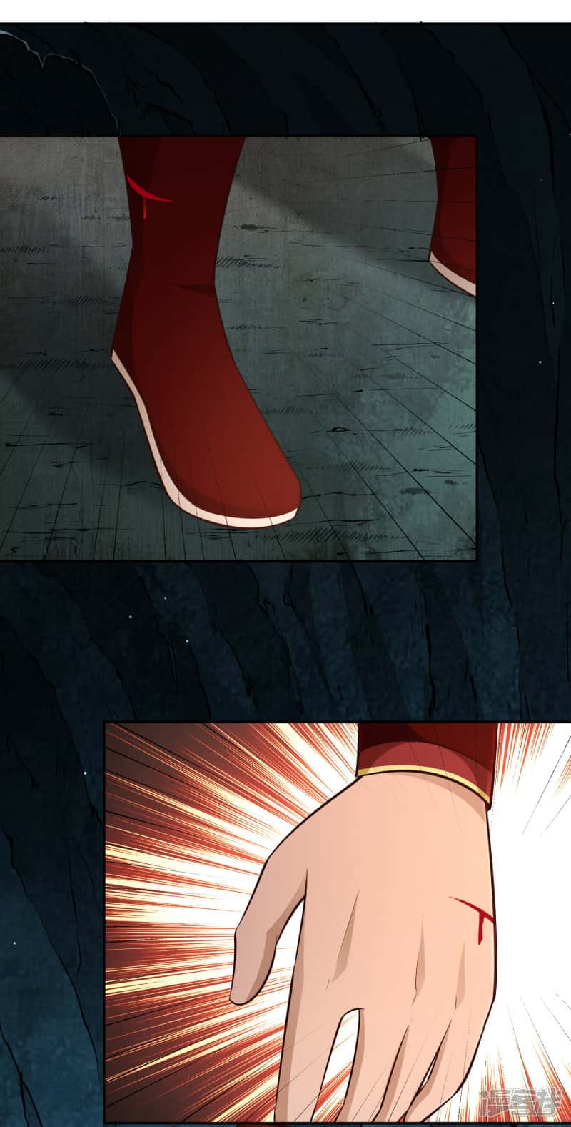 Манга Мастер меча У Лин - Глава 67 Страница 1