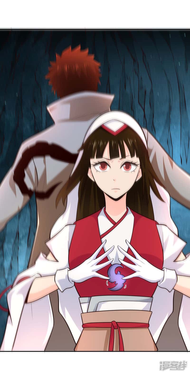 Манга Мастер меча У Лин - Глава 67 Страница 13