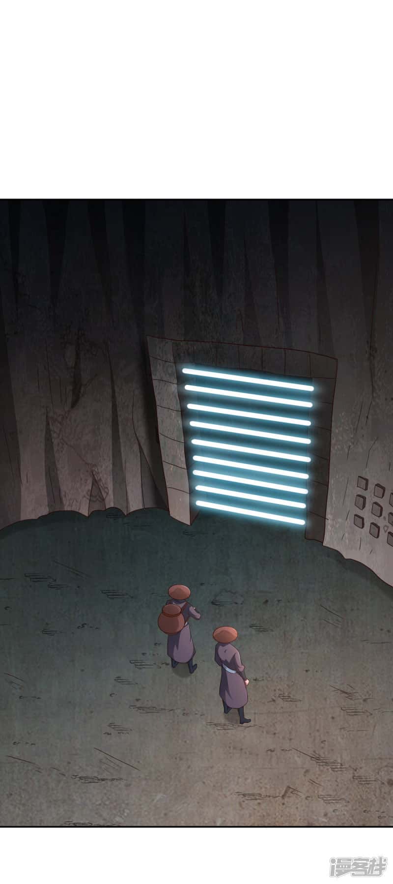 Манга Мастер меча У Лин - Глава 64 Страница 20