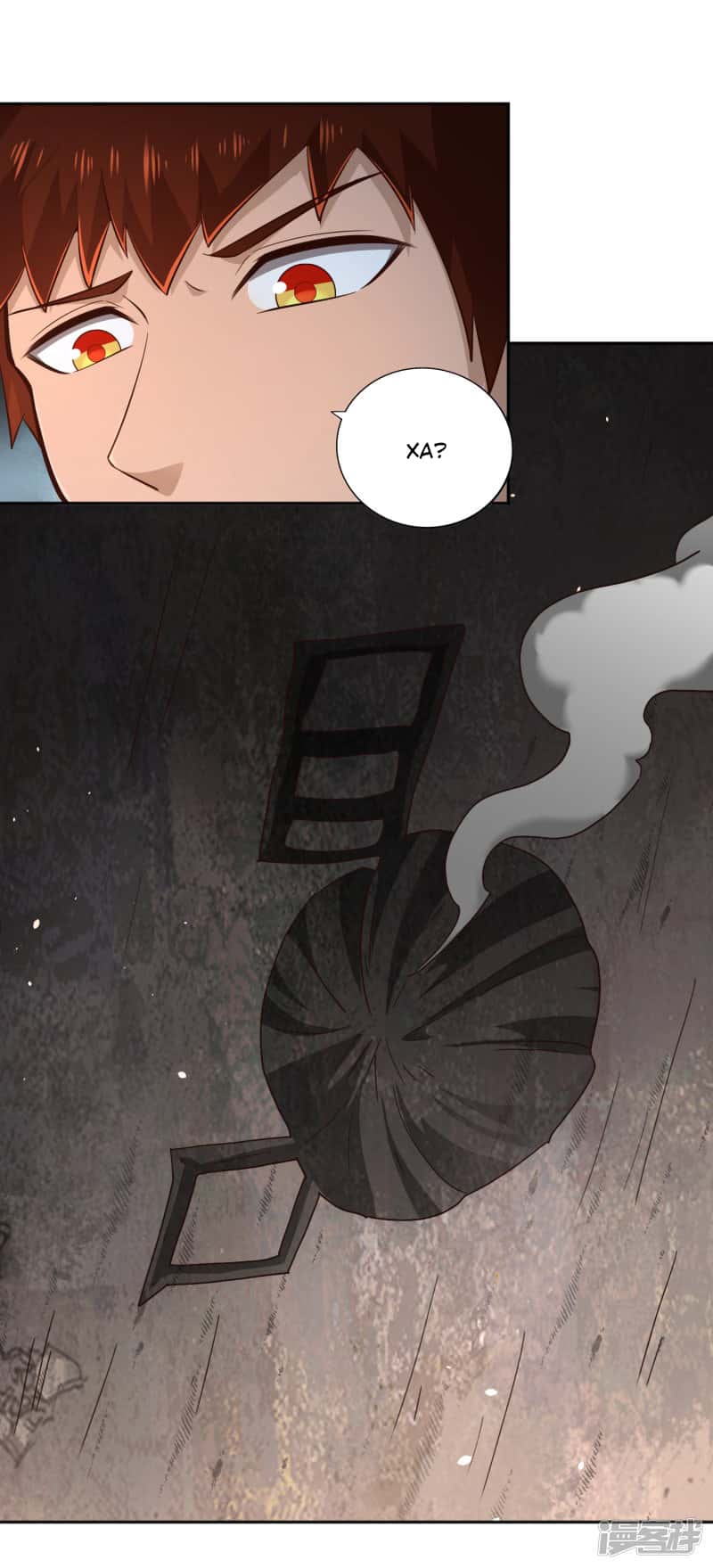 Манга Мастер меча У Лин - Глава 62 Страница 17