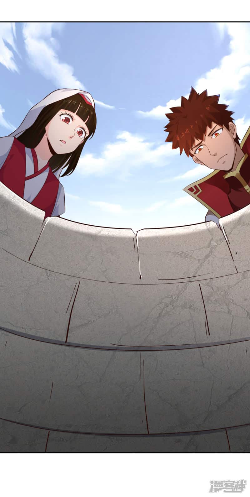 Манга Мастер меча У Лин - Глава 61 Страница 4