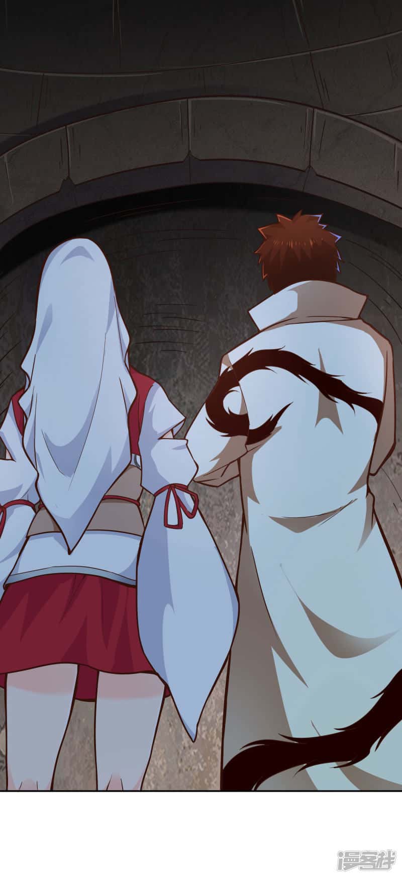 Манга Мастер меча У Лин - Глава 61 Страница 18