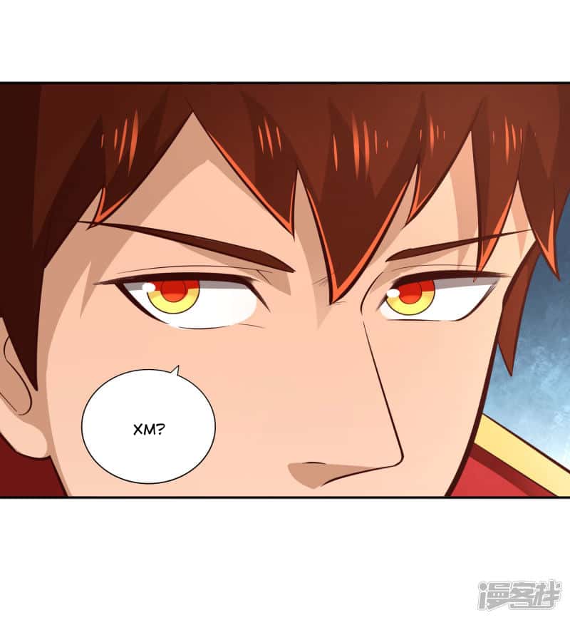 Манга Мастер меча У Лин - Глава 61 Страница 27