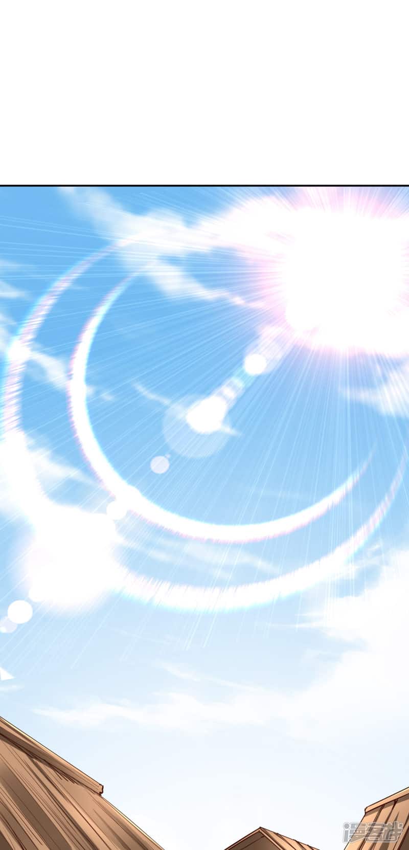 Манга Мастер меча У Лин - Глава 59 Страница 10