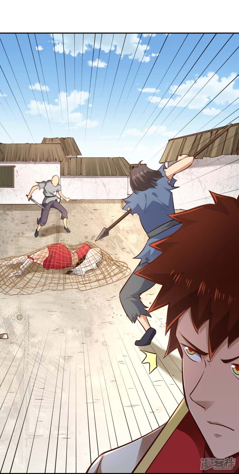 Манга Мастер меча У Лин - Глава 59 Страница 32