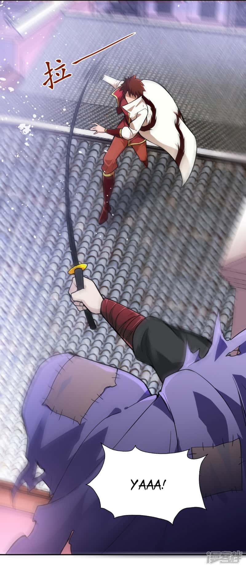 Манга Мастер меча У Лин - Глава 58 Страница 8