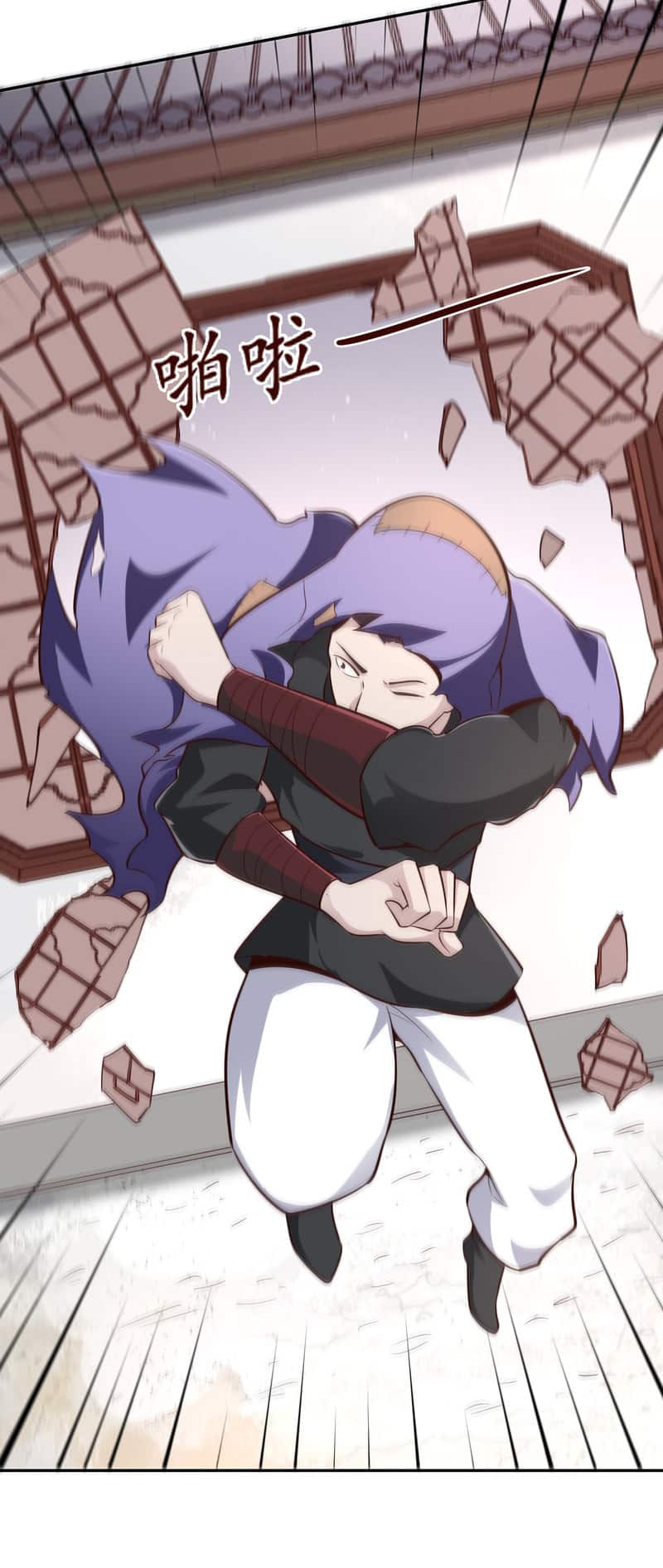 Манга Мастер меча У Лин - Глава 57 Страница 30