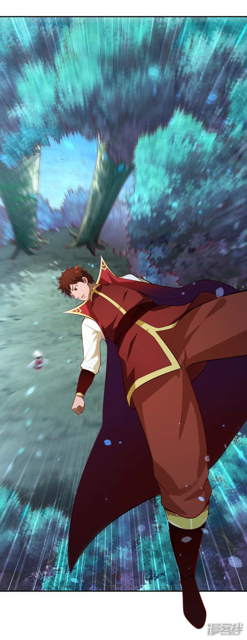 Манга Мастер меча У Лин - Глава 56 Страница 8