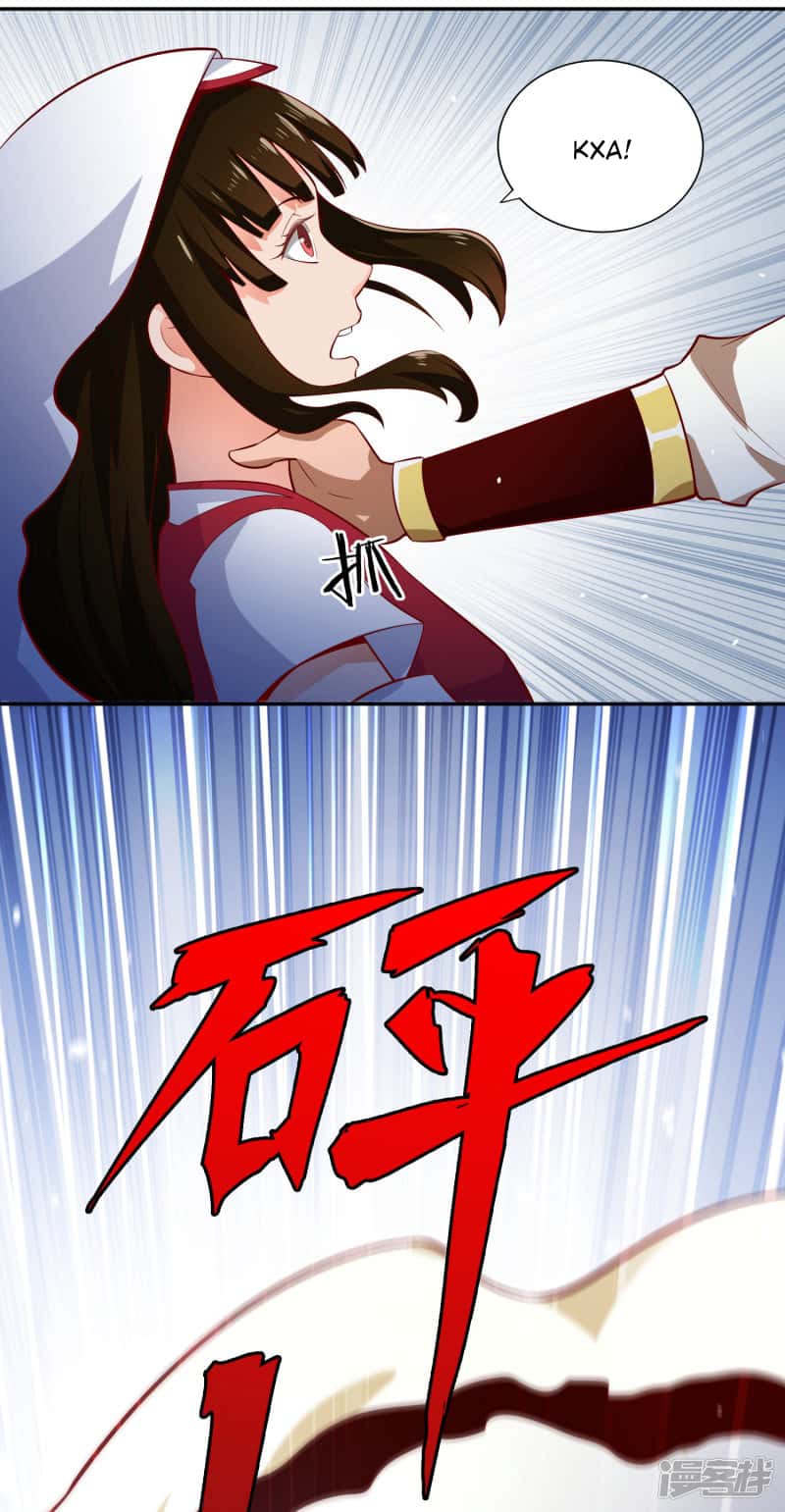 Манга Мастер меча У Лин - Глава 56 Страница 10