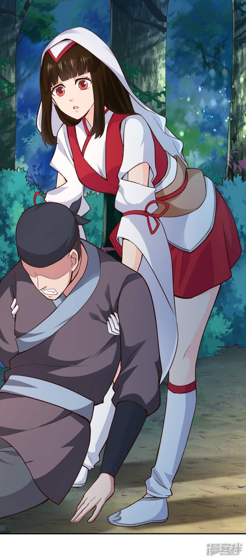 Манга Мастер меча У Лин - Глава 55 Страница 32