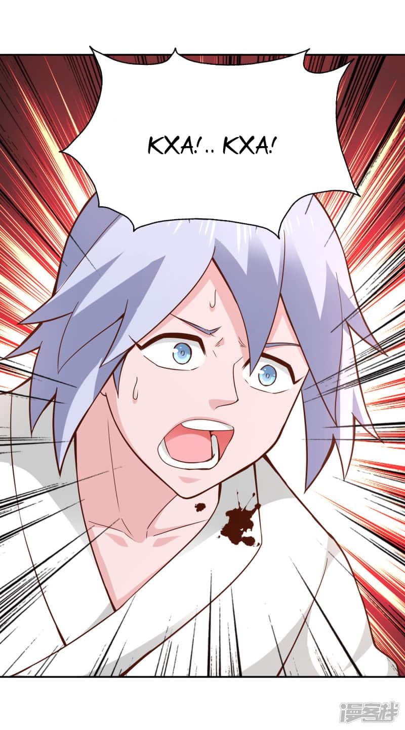 Манга Мастер меча У Лин - Глава 55 Страница 21