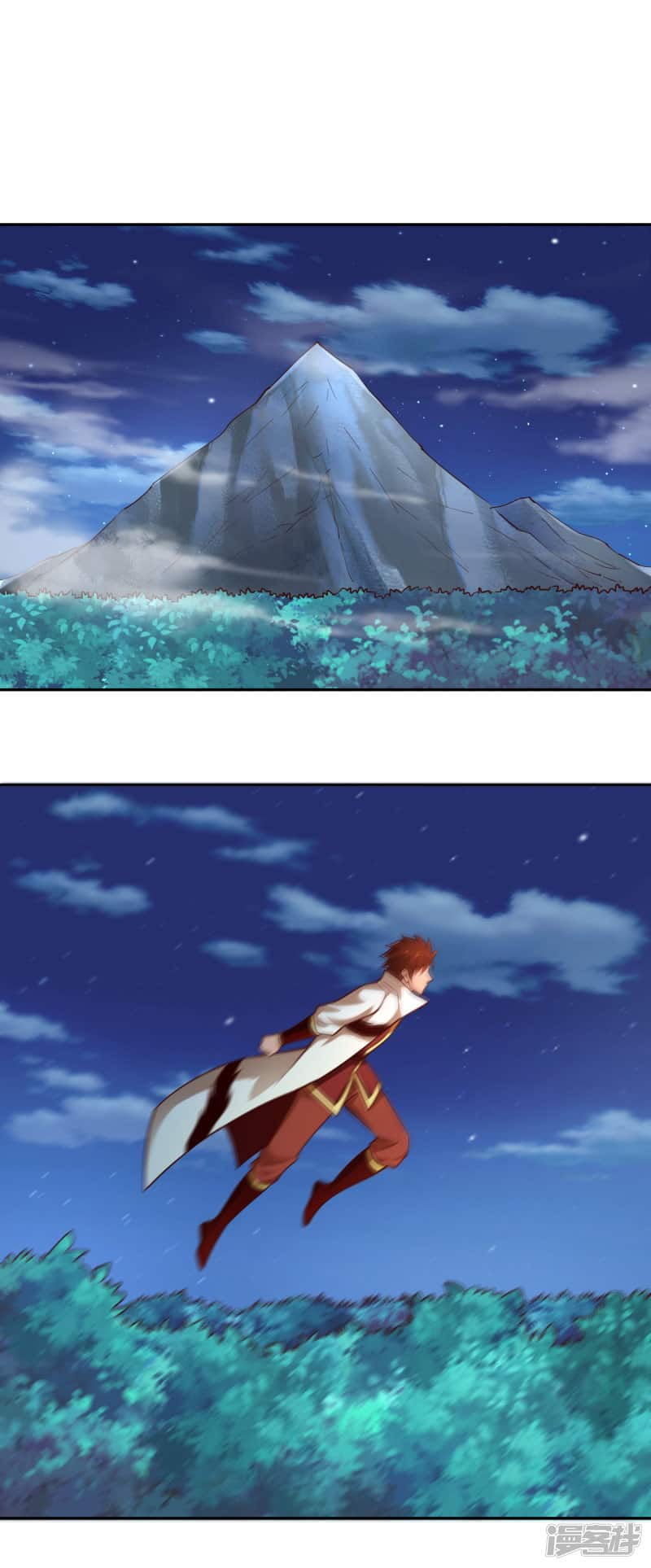 Манга Мастер меча У Лин - Глава 55 Страница 26