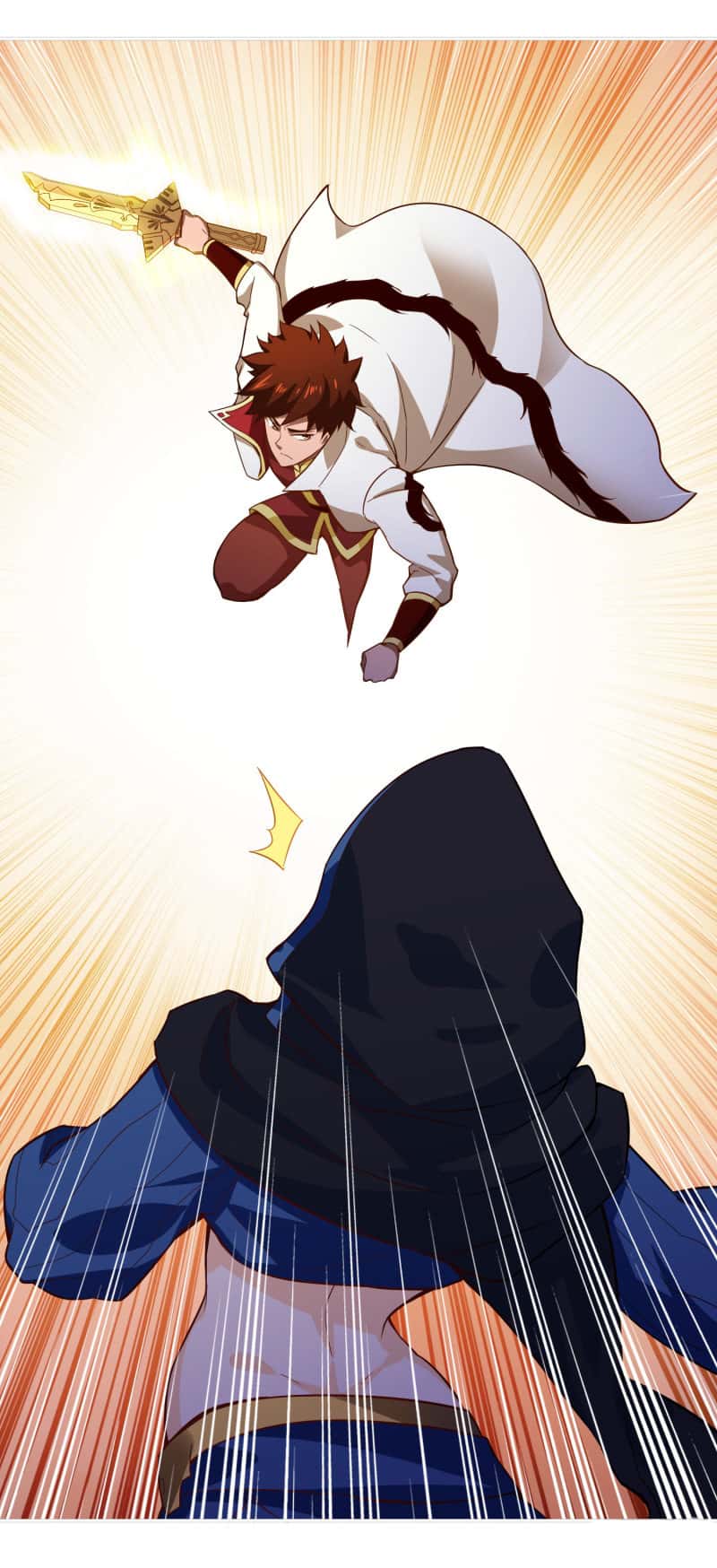 Манга Мастер меча У Лин - Глава 53 Страница 23