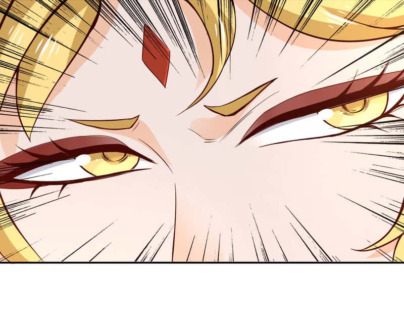 Манга Мастер меча У Лин - Глава 53 Страница 7