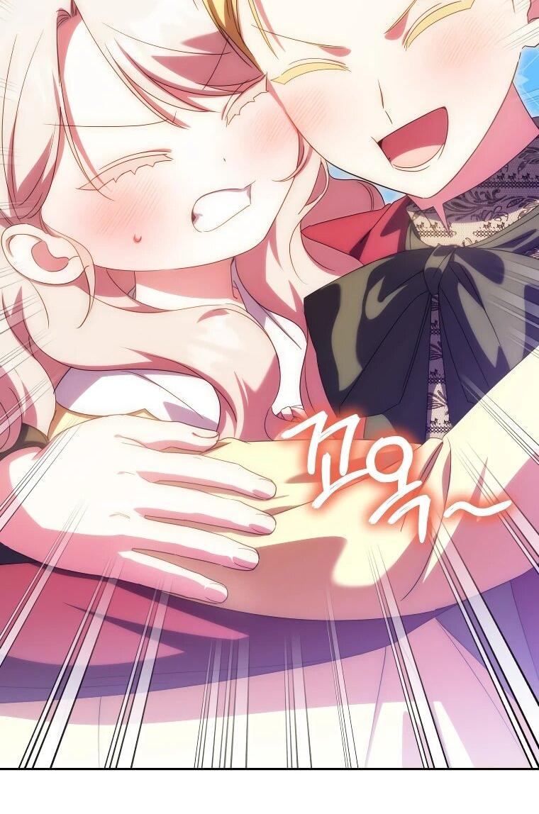 Манга Злая принцесса - Глава 168 Страница 53