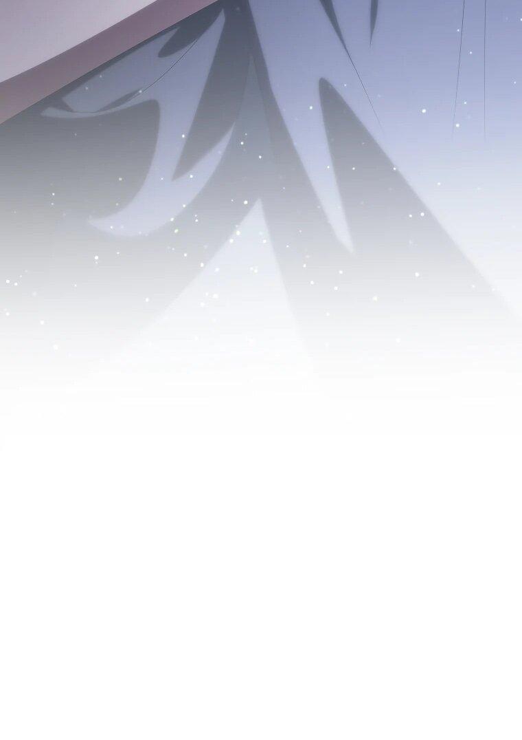 Манга Злая принцесса - Глава 168 Страница 11