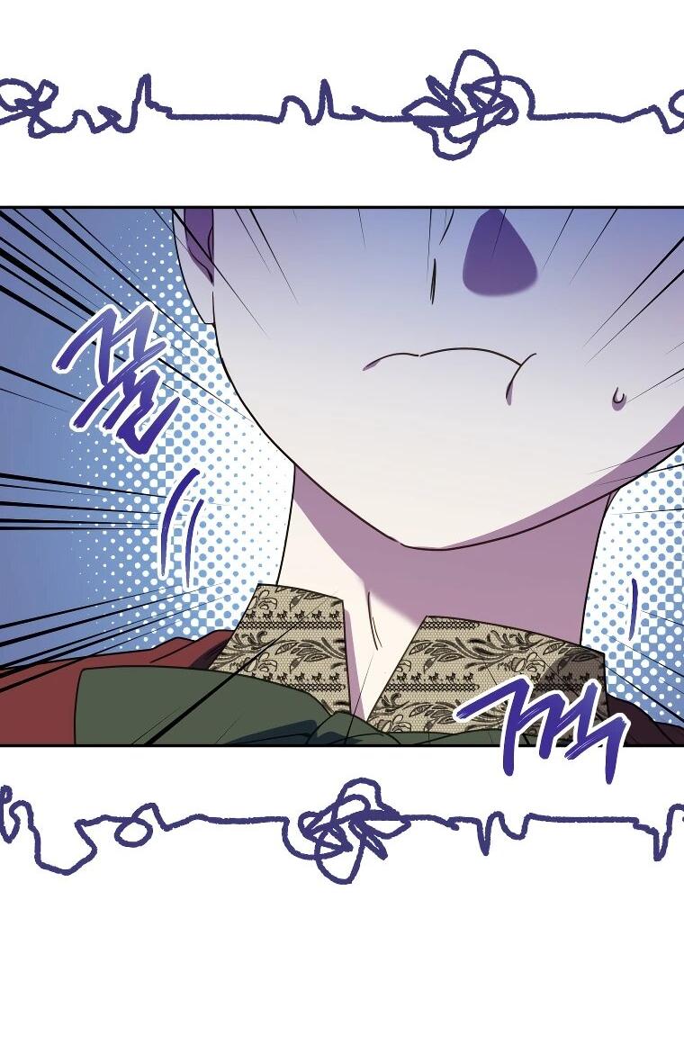 Манга Злая принцесса - Глава 169 Страница 6