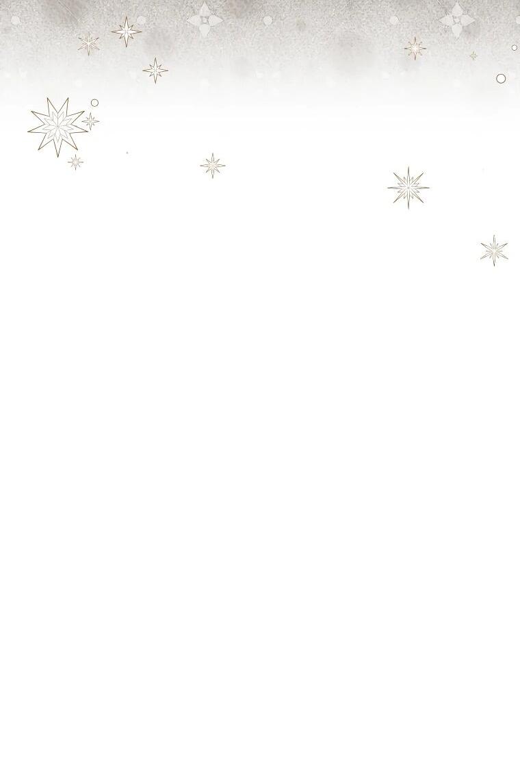 Манга Злая принцесса - Глава 169 Страница 67