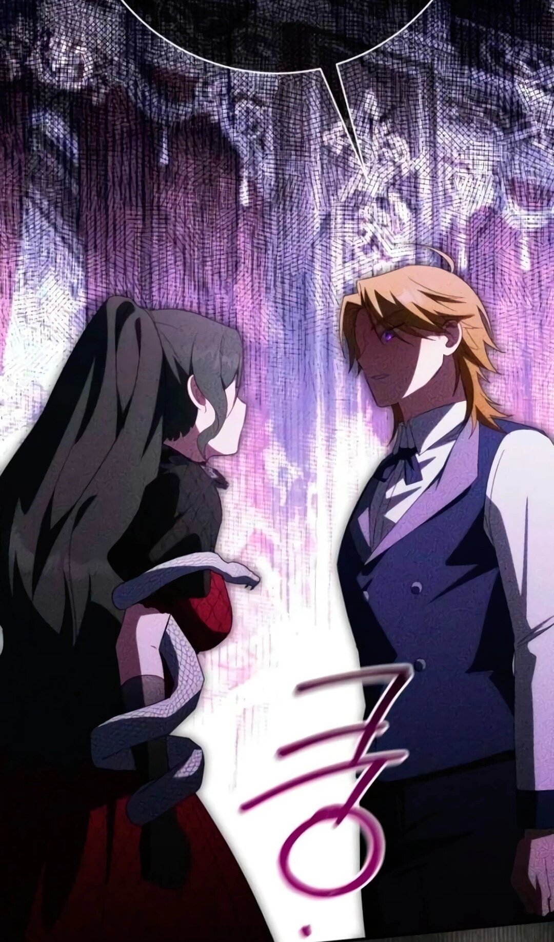 Манга Злая принцесса - Глава 172 Страница 36