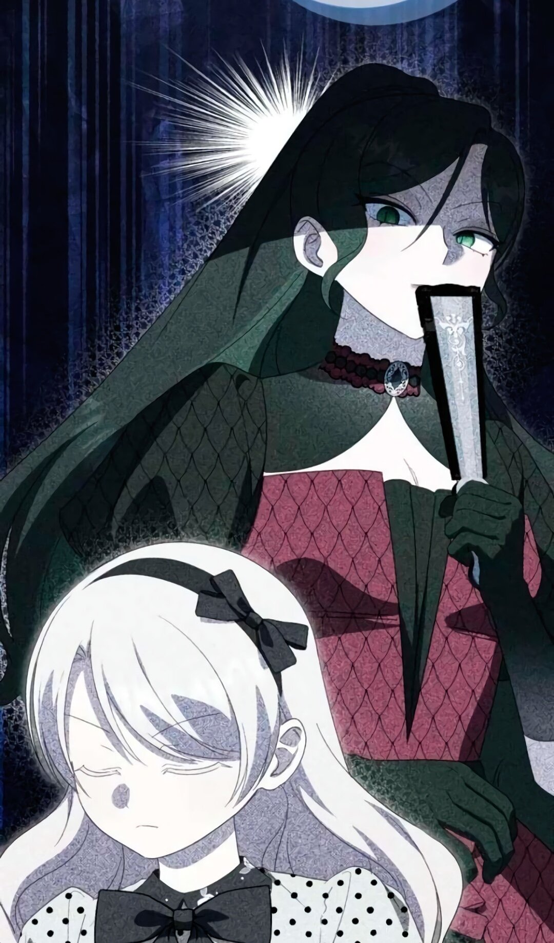 Манга Злая принцесса - Глава 172 Страница 70