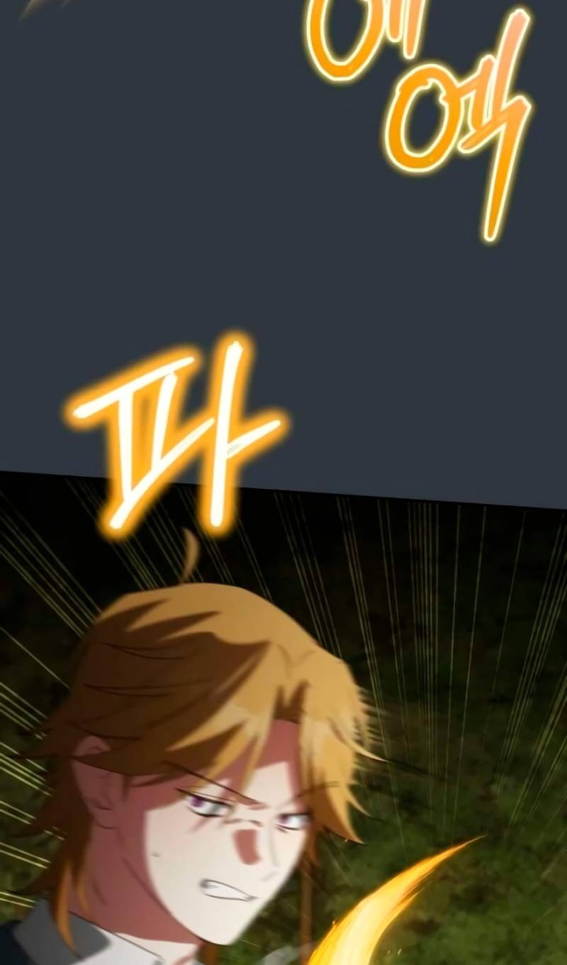 Манга Злая принцесса - Глава 174 Страница 75