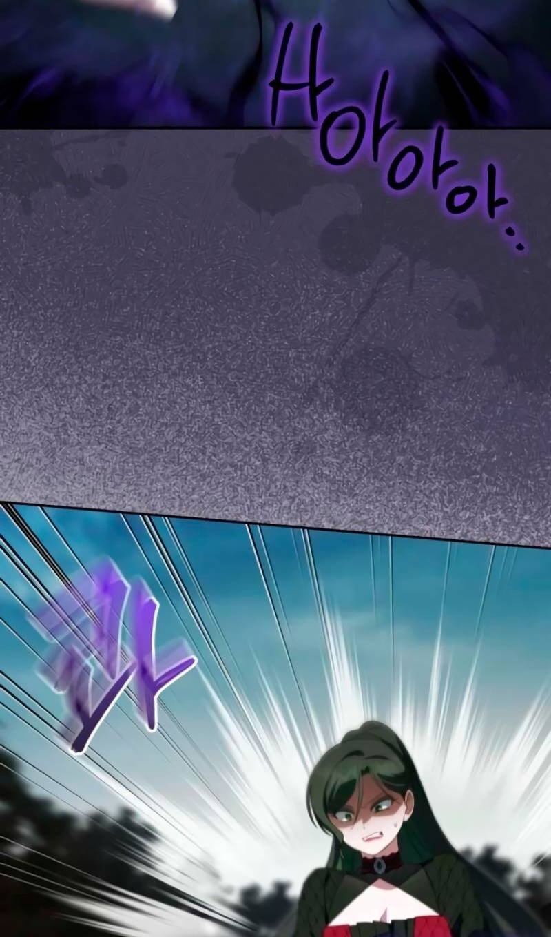 Манга Злая принцесса - Глава 174 Страница 53