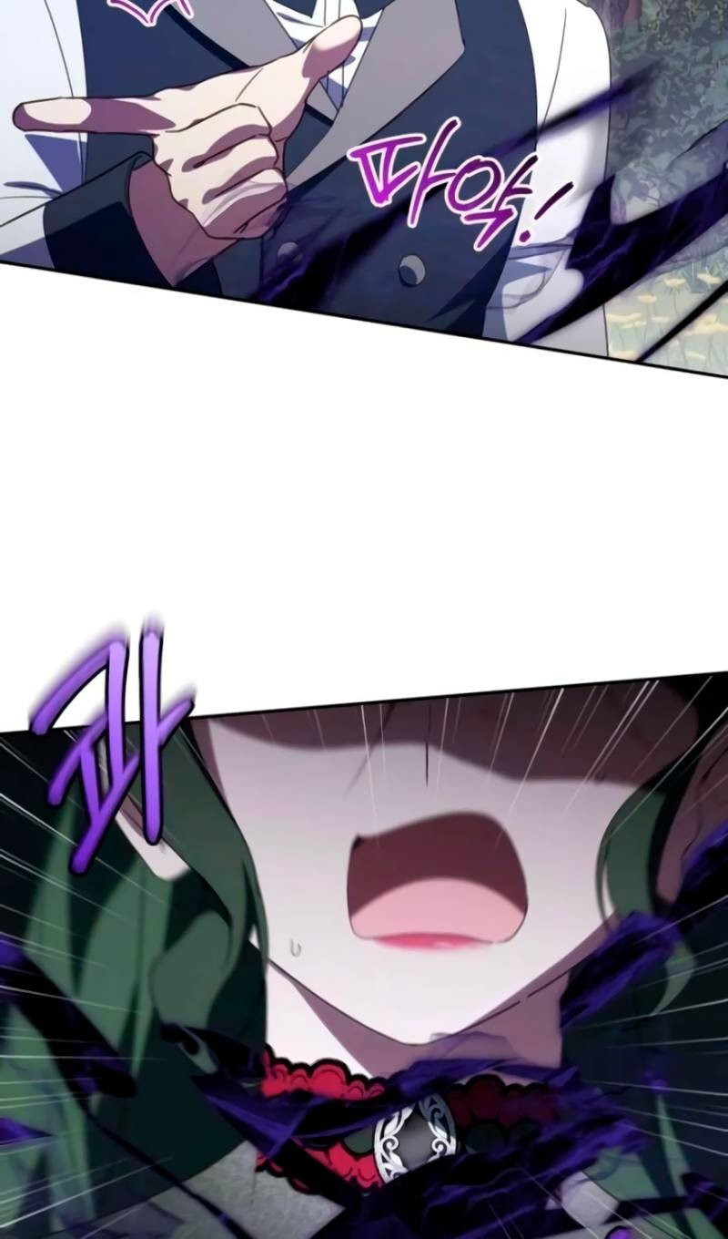 Манга Злая принцесса - Глава 174 Страница 70