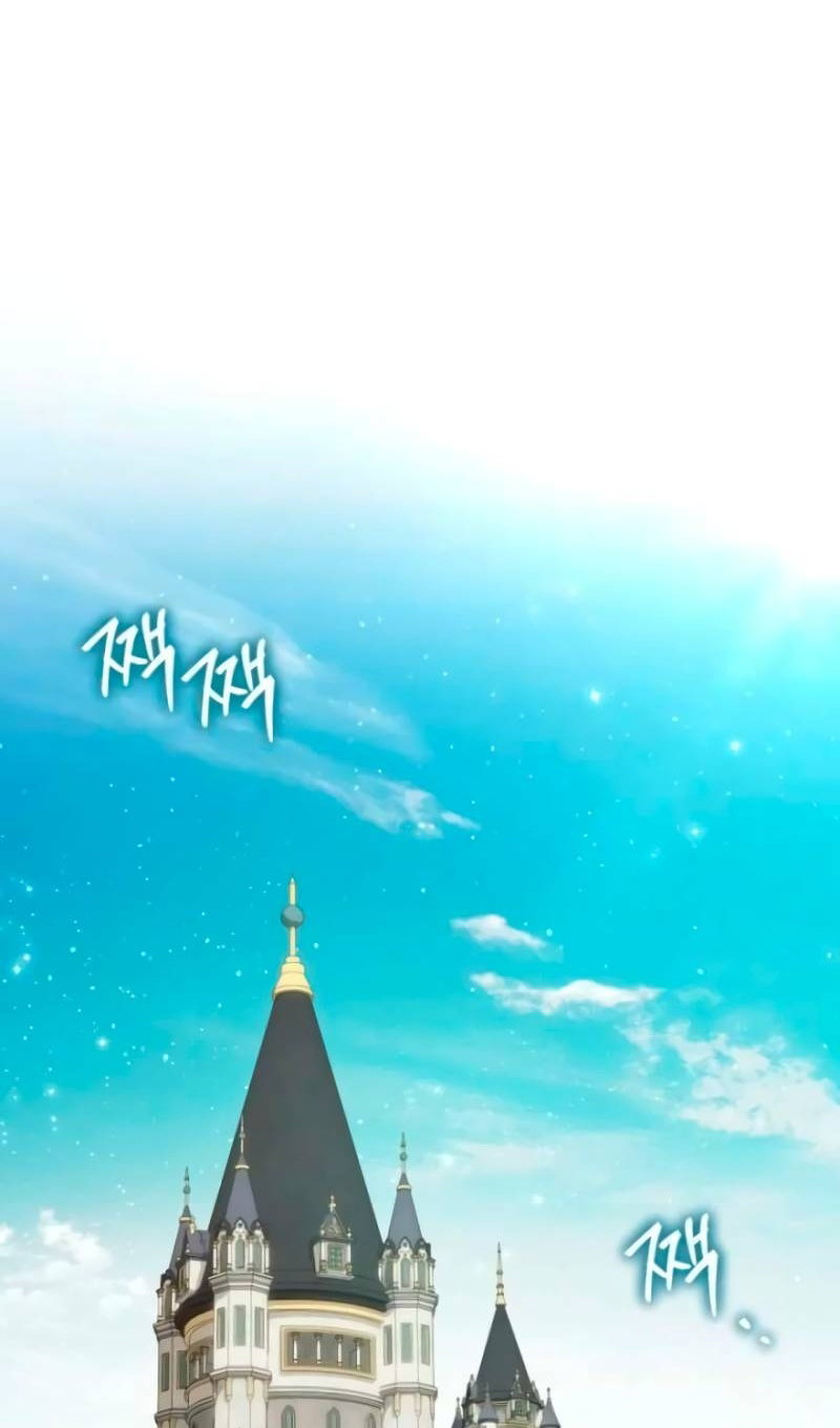 Манга Злая принцесса - Глава 174 Страница 24