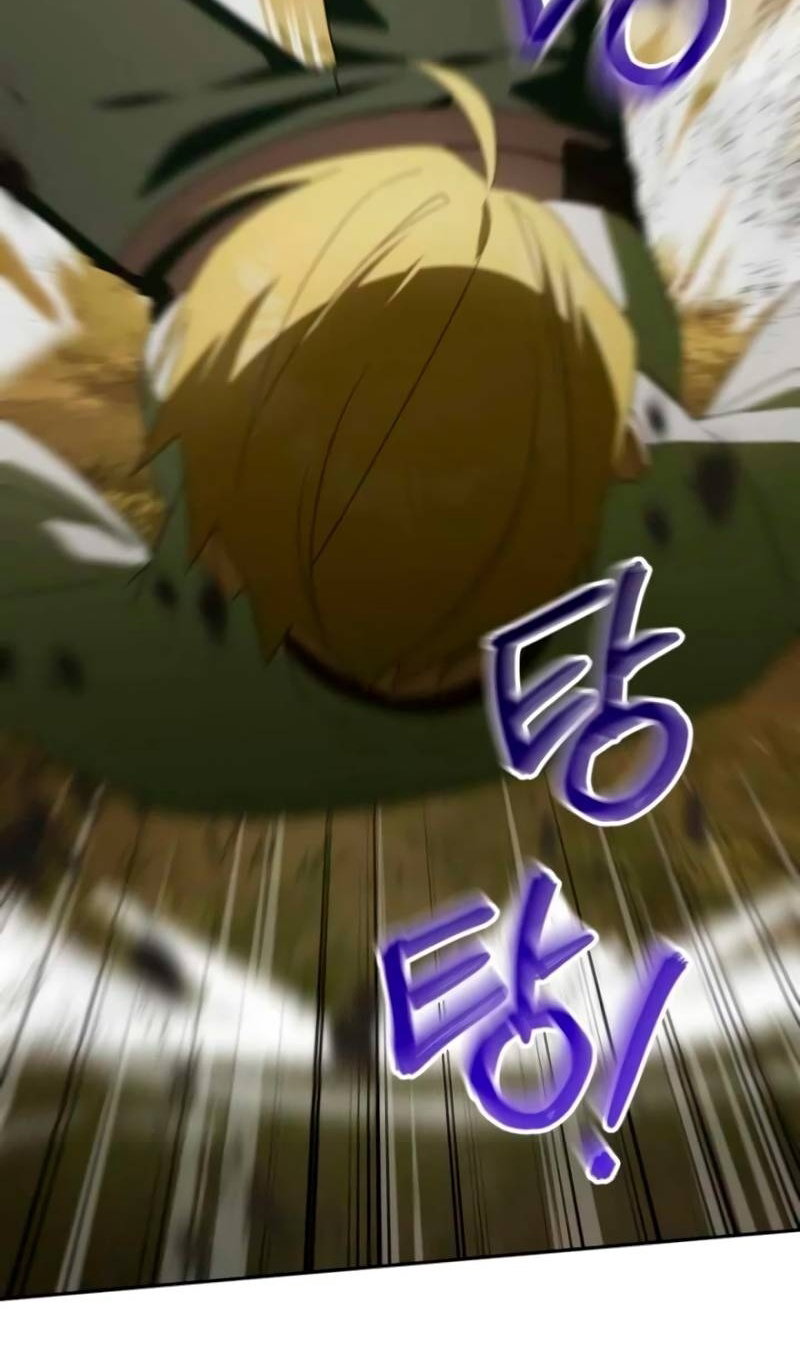 Манга Злая принцесса - Глава 174 Страница 95