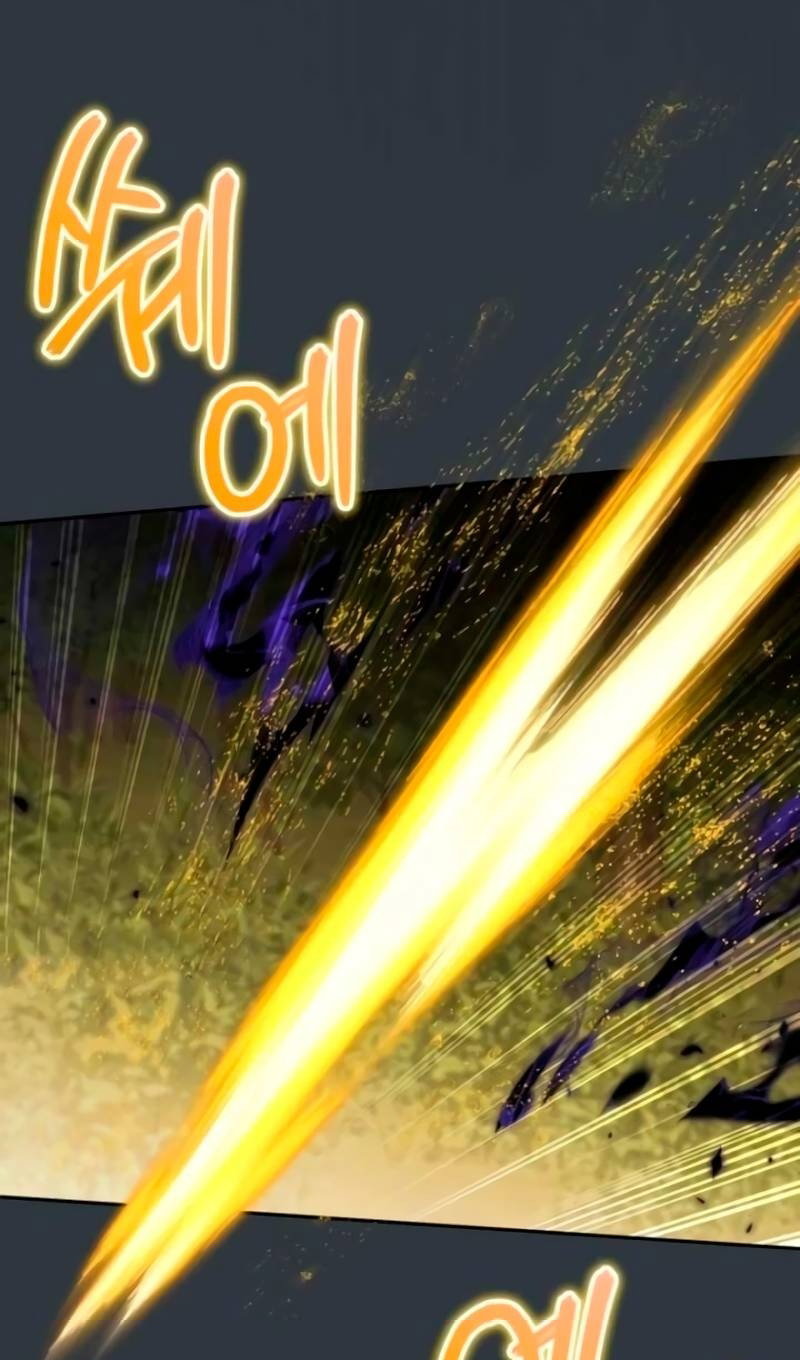 Манга Злая принцесса - Глава 174 Страница 74