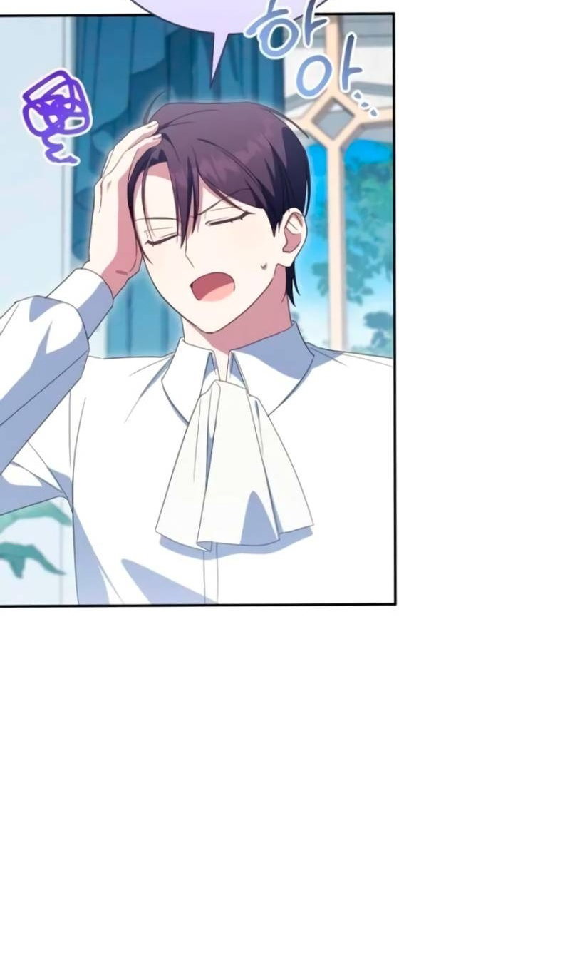 Манга Злая принцесса - Глава 174 Страница 10