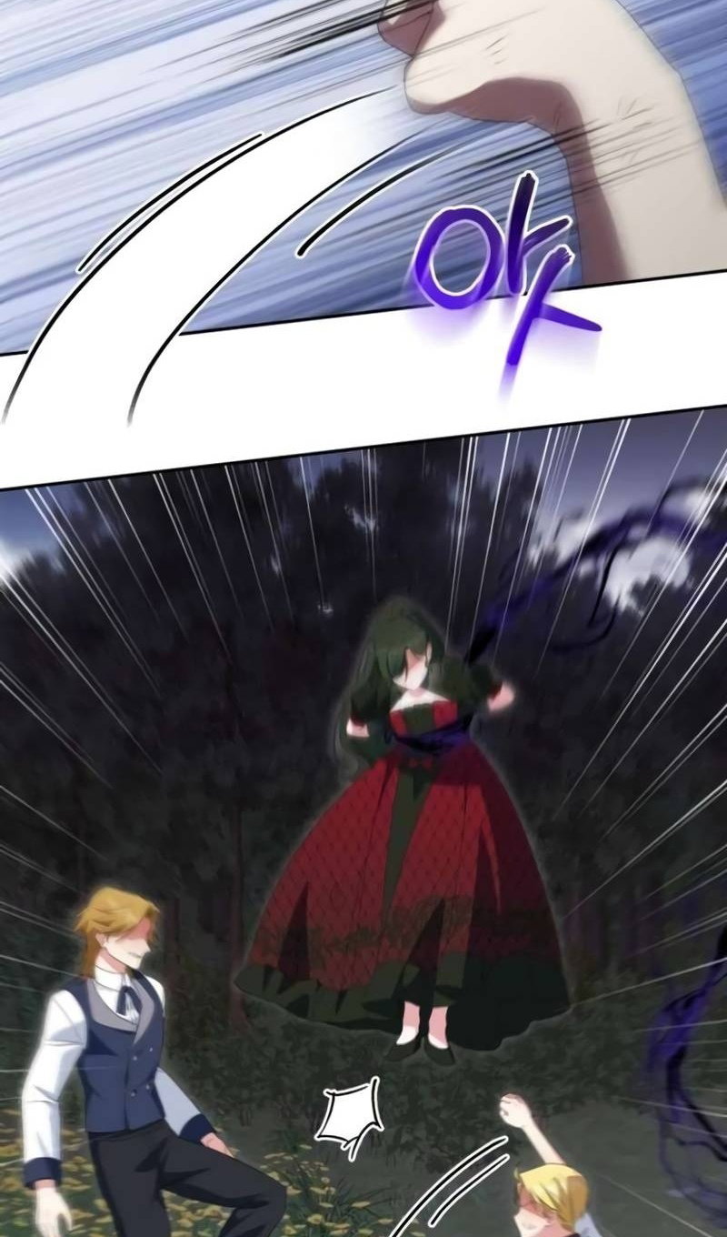 Манга Злая принцесса - Глава 175 Страница 24