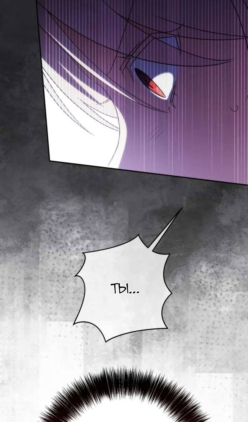 Манга Злая принцесса - Глава 175 Страница 79