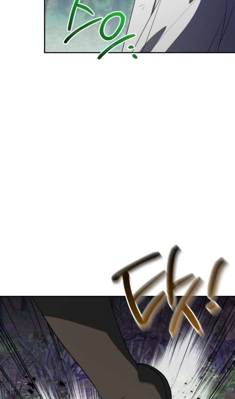 Манга Злая принцесса - Глава 175 Страница 44